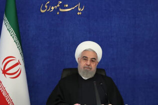 حسن روحانی