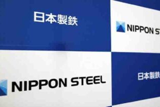 افزایش سودآوری شرکت نیپون استیل ژاپن اخبار استیل فولاد ژاپن