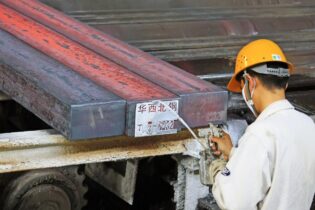 احتمال ضعیف کاهش تعرفه‌های واردات فولاد چین به آمریکا اخبار فولاد