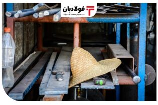روایت یک فعال اقتصادی از مشکلات سامانه ای که یقه آنها را خواهد گرفت عینک فولادی فولاد