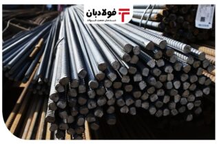 قیمت روز میلگرد 21 تیر 1401 اخبار