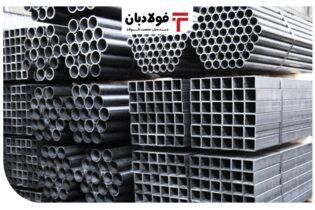 قیمت روز پروفیل 21 تیر 1401 اخبار