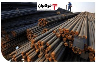 قیمت روز میلگرد 23 تیر 1401 اخبار