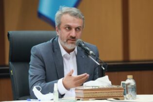 صادرات شمش فولاد متوقف می شود؟/ اختصاص ۱۵ درصد از حقوق دولتی معادن به مناطق معدنی اخبار قیمت شمش فولاد فولاد