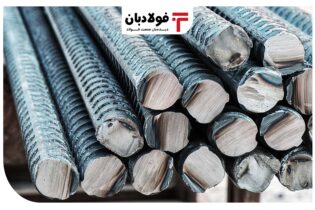 قیمت روز میلگرد 4 مرداد 1401 اتحادیه صنفی آهن و فولاد ایران