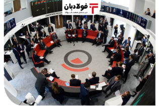 گزارش هفتگی «فولادبان» از معاملات بازار لندن / از سقوط ورق گرم آمریکا تا سبز شدن نیمی از بازار لندن اخبار فولاد