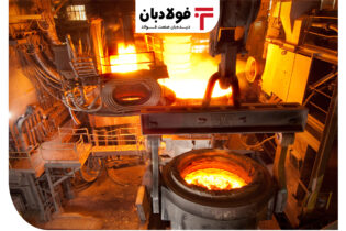 هر اتفاقی می‌تواند منجر به گرانی فولاد شود/برجام ناجی صنعت فولاد نیست عینک فولادی فولاد