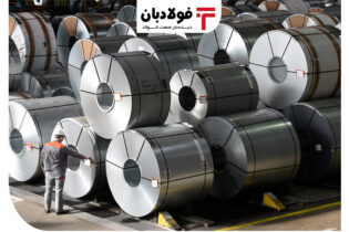 بازار نامتعادل فولاد در جهان/بنگاهداری بانکها عامل تغییر نرخ بین بانکی عینک فولادی فولاد