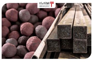 مذاکره با بورس کالا برای فروش تهاتری شمش و گندله عینک فولادی فولاد