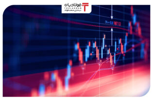تحلیل یک کارشناس از روند هفتگی بازار سرمایه/ هر لحظه امکان تمدید توافق و احیای برجام وجود دارد عینک فولادی آینده بازار فولاد فولاد