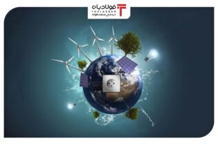 بازار انرژی در سال 2022؛ ترجیح امنیت انرژی بر گذار انرژی عینک فولادی آینده بازار فولاد انرژی