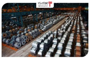 ثبات قیمت محصولات تخت روکش‌دار ترکیه در بازار جهانی عینک فولادی