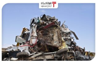 تداوم صادرات قراضه از امارات با وجود ممنوعیت‌ها اتحادیه ها و انجمن های فولاد استیل