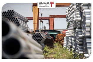 تحلیل روزانه بازار آهن چهارشنبه بیستم و یکم دی؛ ثبات نرخ دلار در کانال 40 هزار تومان/ تولید فولاد در ایران با چاشنی کمبود گاز عینک فولادی آینده بازار فولاد, آینده قیمت سنگ آهن فولاد