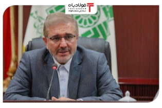 تنظیم سهیمه مالیاتی استان‌ها براساس ظرفیت اقتصادی عینک فولادی مالیات