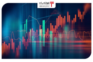 حرکت خلاف جهت شاخص کل و هم وزن/ شاخص فلزات اساسی 8 هزار واحد ریخت عینک فولادی فولاد