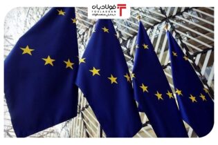 پایان روزهای تاریک اقتصادی منطقه یورو عینک فولادی رکود