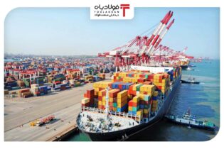 تجارت ۵۱ میلیون دلاری ایران و آمریکا در ۱۱ ماه عینک فولادی تجارت