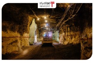 صندوقی برای واریز ۵۰ درصد حقوق دولتی معادن ایجاد می‌شود/ تضمین سرمایه‌گذاری در حوزه معدن و زنجیره‌های معدنی عینک فولادی