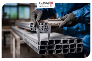 ۶۵۲ میلیون یورو تفاهم‌نامه برای صرفه‌جویی ارزی در صنعت فولاد امضا شد عینک فولادی فولاد
