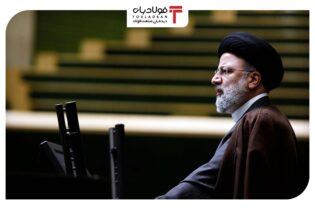 رئیسی: تلاش شد بودجه منطبق با سیاست‌های ابلاغی رهبری در برنامه هفتم باشد/ افزایش 66 درصدی درآمد مالیاتی دولت عینک فولادی اخبار کمیسیون اقتصادی مجلس, نرخ بیکاری در ایران لایحه بودجه