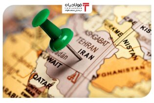 رشد اقتصاد ایران در سال ۲۰۲۲ به مرز ۳ درصد رسید/ پیش‌بینی تداوم رشد در ۲۰۲۳ کوره رکود