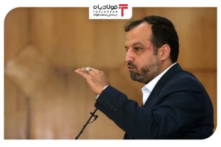 خاندوزی: سیاست دستوری بلای جان تولید است عینک فولادی قیممت گذاری دستووری