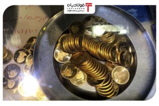 دلار در بازار آزاد 41 هزار و 50 تومان/ سکه گران شد اخبار