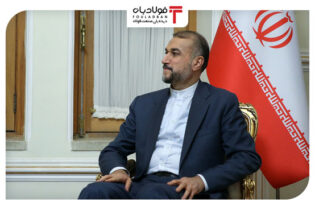 تاکید امیرعبداللهیان بر عزم جدی ایران برای حضور فعالانه در سازمان شانگهای اخبار