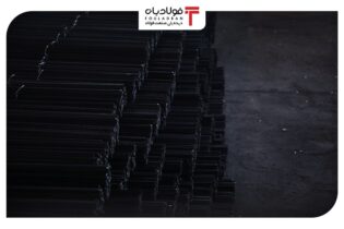 تحلیل روزانه بازار آهن یکشنبه ۶ فروردین؛ مقاومت فولادی در برابر نوسان ارزی/ دلایل رشد مسکن در نیمه نخست امسال اخبار قیمت شمش فولاد