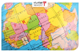 برقراری تجارت آزاد؛ راهی برای توسعه روابط تجاری ایران و آفریقا اخبار