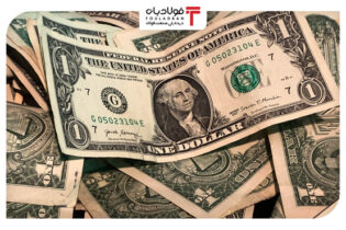 دلار در بازار 45 هزار و 350 تومان/ ادامه روند نزولی قیمت طلا و سکه اخبار