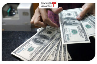 آغاز افزایشی معاملات صبح دلار در بازار آزاد/ قیمت سکه 30 میلیونی شد اخبار