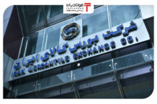 تشدید رانت بازار فولاد با دامنه نامتقارن در بورس کالا/ یک کارشناس: سود تغییرات فرمول نرخ محصول فولادی به جیب دلالان می‌رود اخبار بورس کالا اخبار بورس کالا