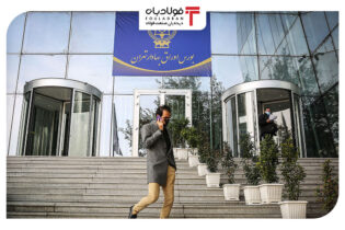 تداوم روند کاهشی شاخص کل بورس/ شاخص فلزات اساسی 1000 واحد دیگر ریخت اخبار بازار سرمایه داخل