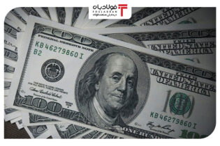 نرخ تسعیر دارایی ارزی بانک‌ها ۲۵ هزار تومان تعیین شد عینک فولادی بانک مرکزی آمریکا