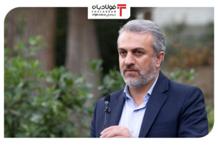 رشد بیش از ۱۱ درصدی بخش صنعت بسیار مطلوب است/ واگذاری ساخت داخل ۳۴ هزار قطعه در صنایع سنگین از جمله فولاد به دانش بنیان‌ها اتحادیه صنفی آهن و فولاد ایران