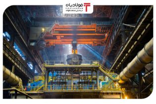 معیارهای آلایندگی واحدهای صنعتی و تولیدی به ویژه فولادی تعیین شد اتحادیه صنفی آهن و فولاد ایران