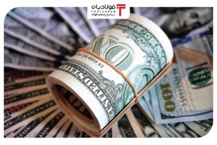 عرضه ۵۰۶ میلیون دلار به صورت حواله/ رکورد معامله درهم شکست اخبار