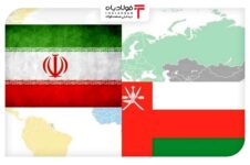 صادرات ایران به عمان ۱۰۰ درصد افزایش یافت عینک فولادی عینک فولادی