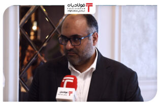 صدای جدید در حوزه‌های معدنی به صدا درآمد/ هشدار نسبت به عواقب سقوط قیمت‌ها در بازار جهانی اخبار