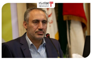 برنامه هفتم آماده ارائه به دولت/ وضعیت تورم در پیک ۳ ساله نگران کننده است اخبار