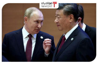 روسای جمهور دو غول فولادسازی دنیا با یکدیگر دیدار می کنند اتحادیه ها و انجمن های فولاد رئیس‌ جمهور