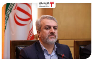 وزیر صمت: همراهی دولت و بخش خصوصی ادامه دارد اتحادیه صنفی آهن و فولاد ایران