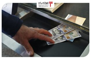 آغاز کاهشی معاملات صبح دلار در بازار آزاد/ قیمت سکه در مدار ریزش عینک فولادی