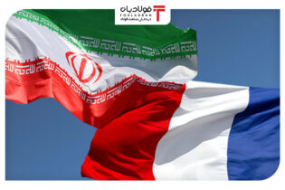 رشد ۳۴ درصدی تجارت ایران و فرانسه در ۲ ماهه ۲۰۲۳ اخبار