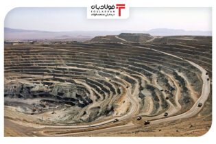 تدابیر امنیتی و حفاظتی در معدن طلای اندریان تشدید می شود اتحادیه ها و انجمن های فولاد