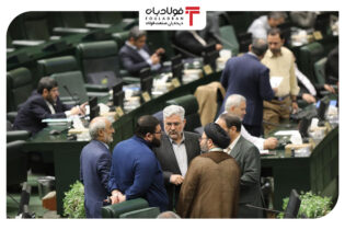 از بررسی تقاضای دو فوریت لایحه ایجاد سازمان تنظیم بازار تا ارائه ﮔﺰارش ﻃﺮح ﻓﻬﺮﺳﺖ ﻗﻮاﻧﯿﻦ و اﺣﮑﺎم ﻧﺎﻣﻌﺘﺒﺮ در ﺣﻮزه ﺻﻨﻌت/ استیضاح وزیر صمت روی میز کمیسیون صنایع اتحادیه صنفی آهن و فولاد ایران اخبار کمیسیون اجتماعی مجلس, اخبار کمیسیون اقتصادی مجلس