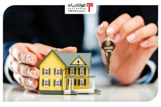 تغییرات قیمت فولاد، قیمت مسکن در سال ۱۴۰۲ را گران می‌کند عینک فولادی پیش بینی قیمت میلگرد در هفته آینده, تغییرات قیمت فولاد, قیمت ورق فولادی, نرخ محصولات فولادی