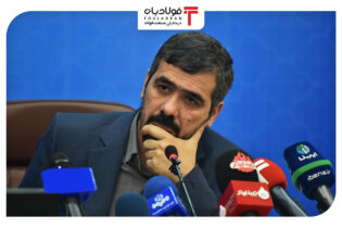 اعمال ضرایب شفافیت برای خریداران زنجیره فولاد و فلزات از اردیبهشت اخبار بازار آهن و فولاد اخبار معادن و فلزات, اخبار وزارت صنعت معدن و تجارت | اخبار وزارت صمت, رضا محشتمی پور